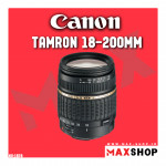 لنز تامرون AF 18-270mm f3.5-6.3 Di II VC PZD برای کانن دست دوم